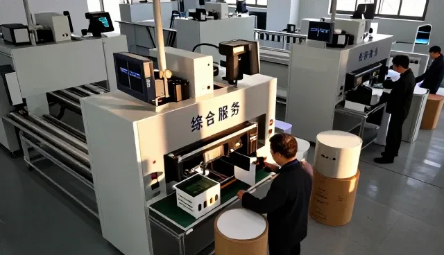 上海摩骄文化传媒有限公司