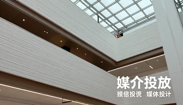 品牌宣传选型中需关注的五大核心要素
