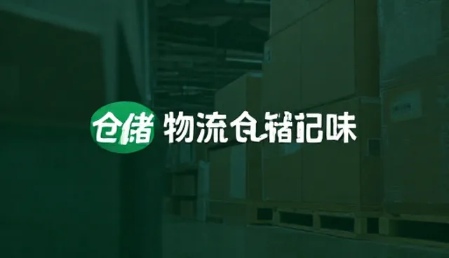 影视策划处理方法，选型关注点分析